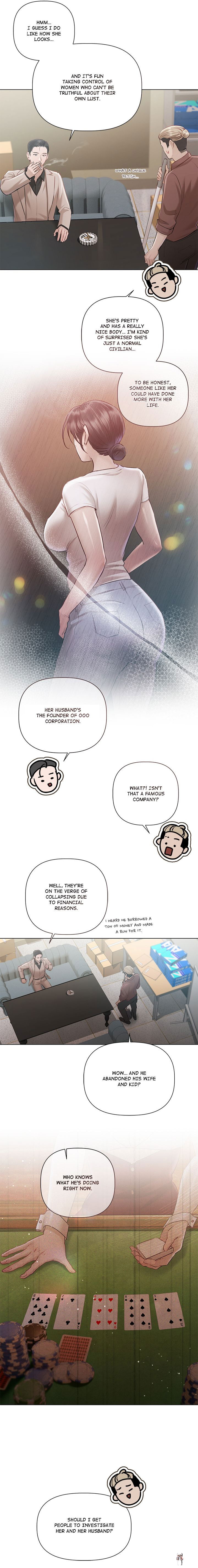 Slave to Poetry Slave to Poetry Chapter 2 - صفحة 18