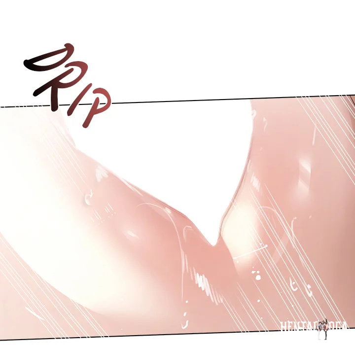 Slave to Poetry Slave to Poetry Chapter 25 - Página 32