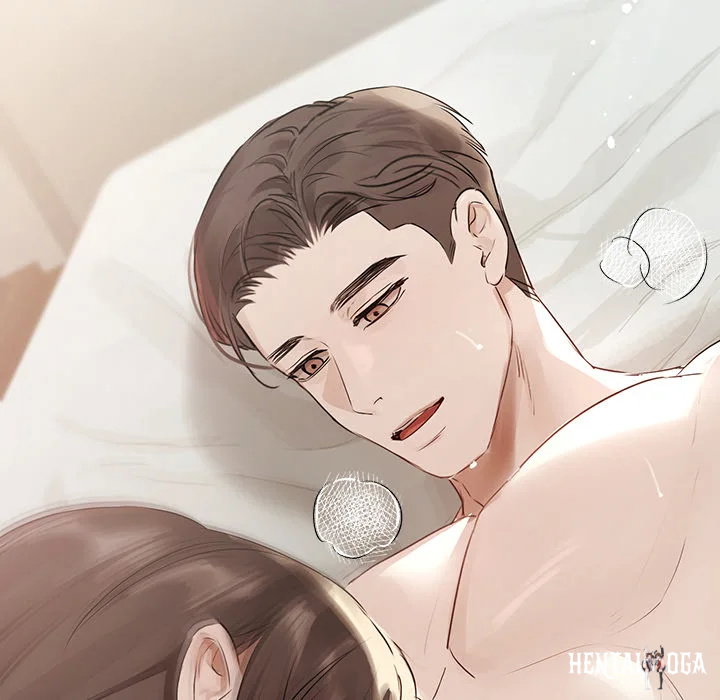 Slave to Poetry Slave to Poetry Chapter 25 - Página 51