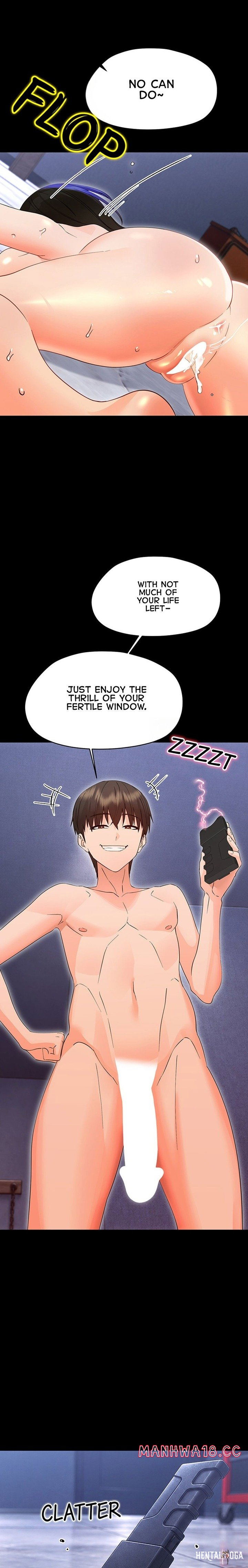 Small Beast Small Beast Chapter 57 - Страница 20