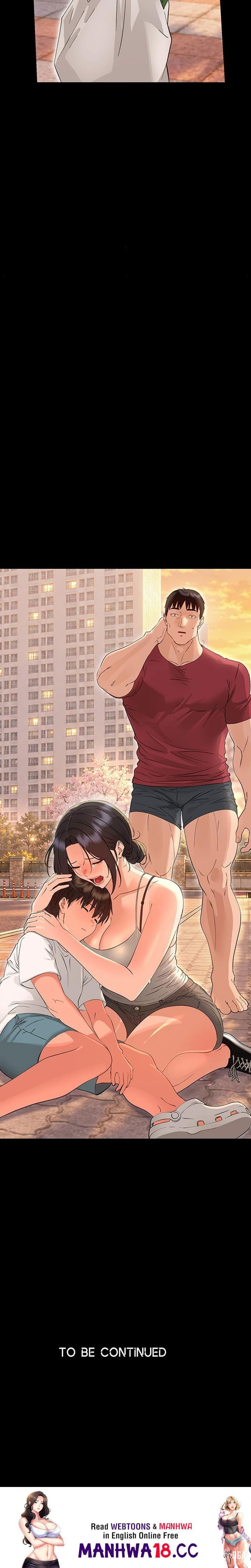 Small Beast Small Beast Chapter 57 - Страница 28
