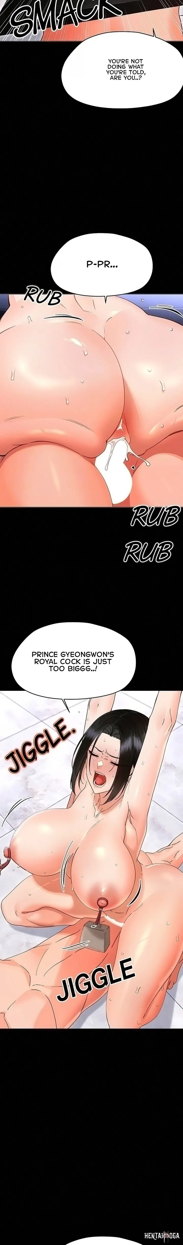 Small Beast Small Beast Chapter 57 - Страница 3