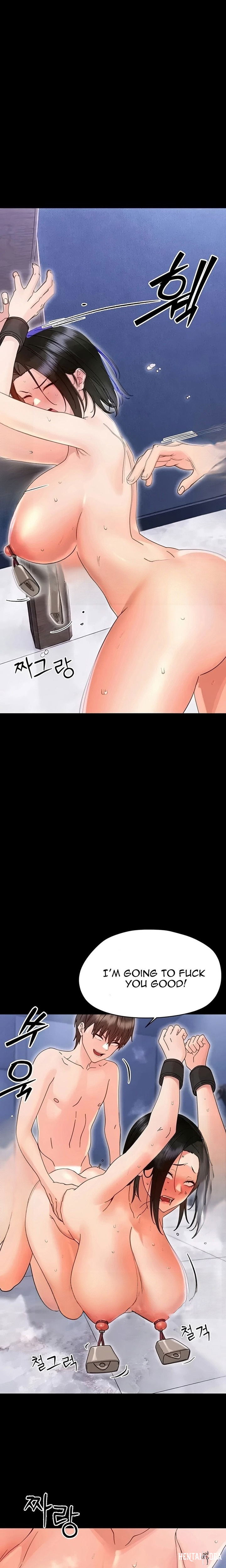 Small Beast Small Beast Chapter 56 - Страница 10