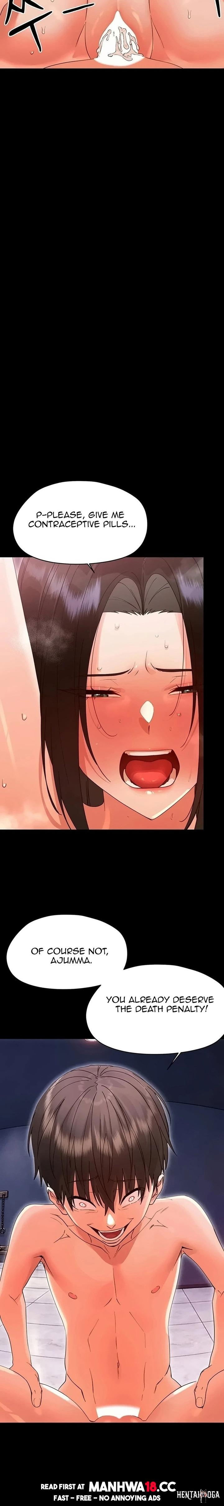 Small Beast Small Beast Chapter 56 - Страница 23