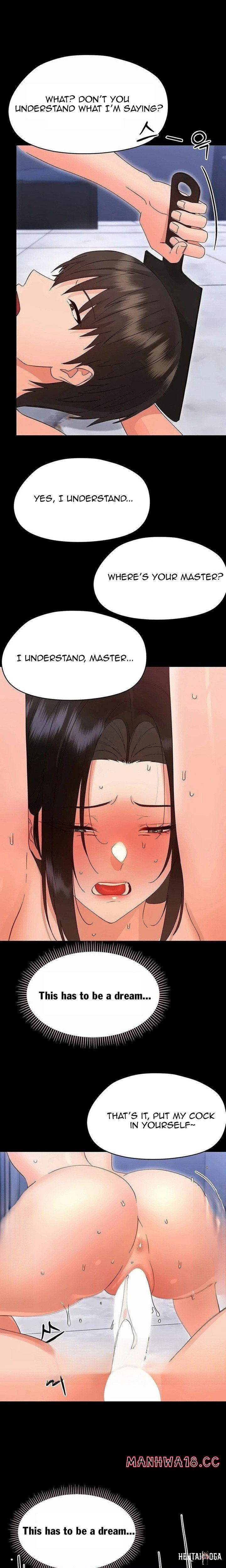 Small Beast Small Beast Chapter 56 - Страница 26