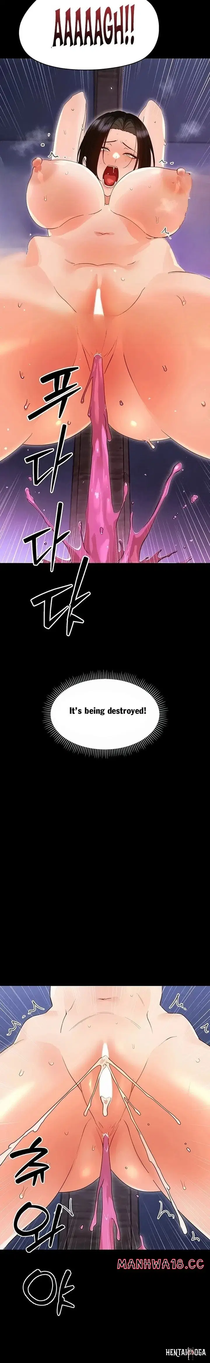 Small Beast Small Beast Chapter 55 - Страница 23