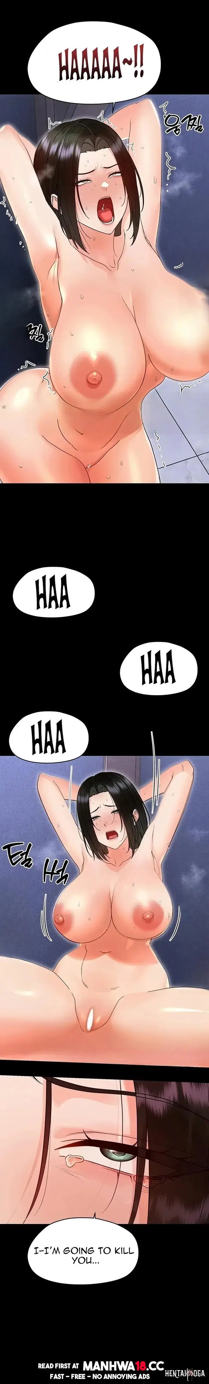 Small Beast Small Beast Chapter 55 - Страница 24