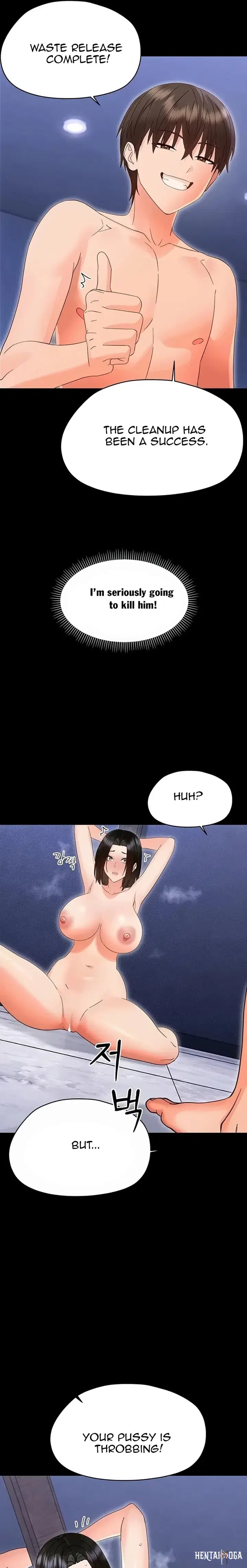 Small Beast Small Beast Chapter 55 - Страница 25