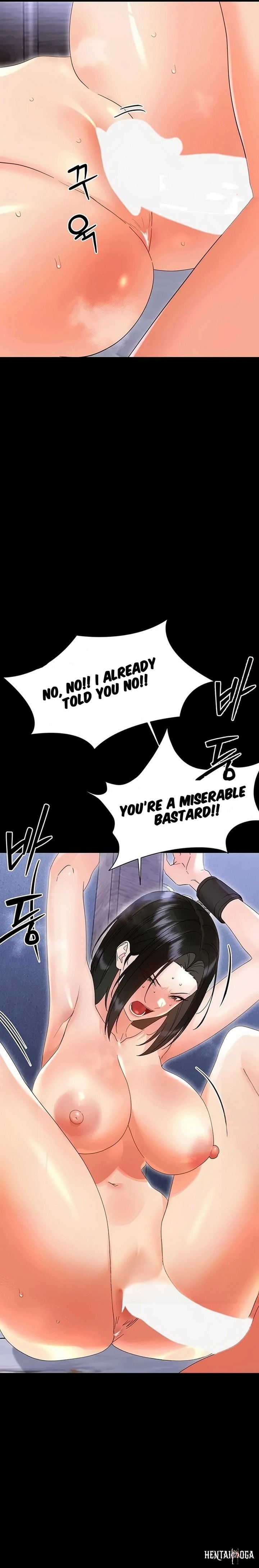 Small Beast Small Beast Chapter 55 - Страница 29