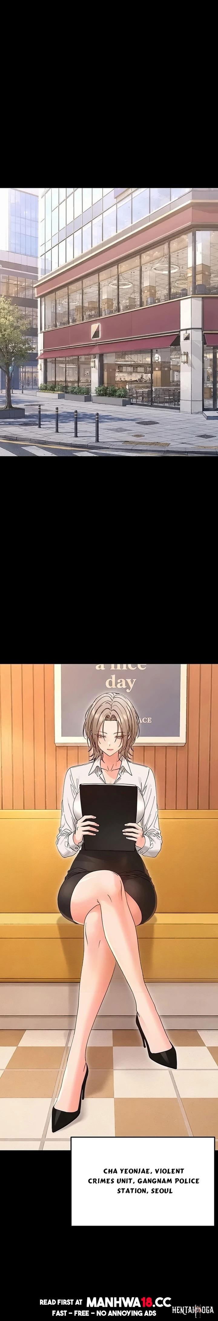 Small Beast Small Beast Chapter 55 - Страница 3