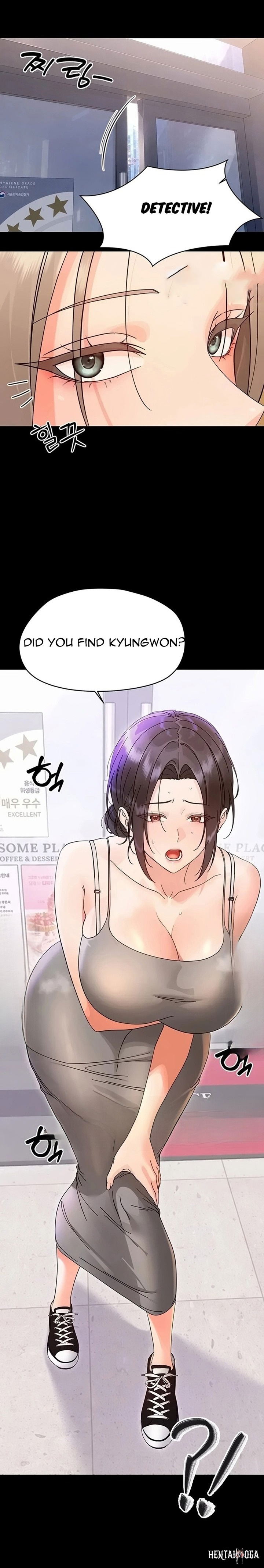Small Beast Small Beast Chapter 55 - Страница 4
