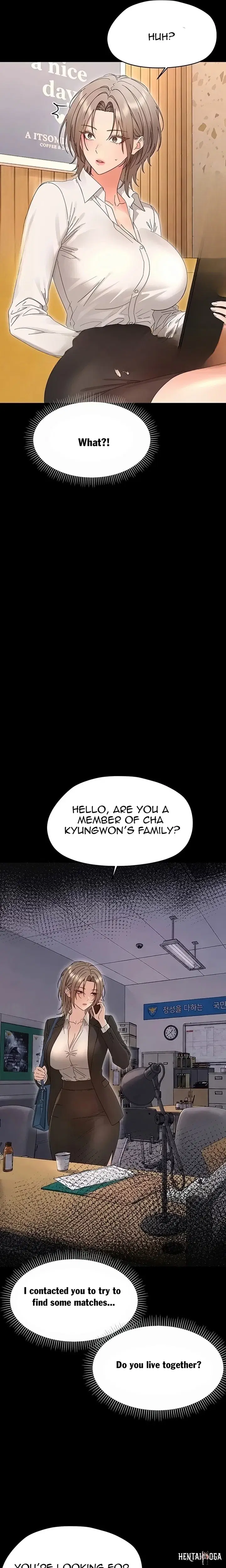 Small Beast Small Beast Chapter 55 - Страница 5