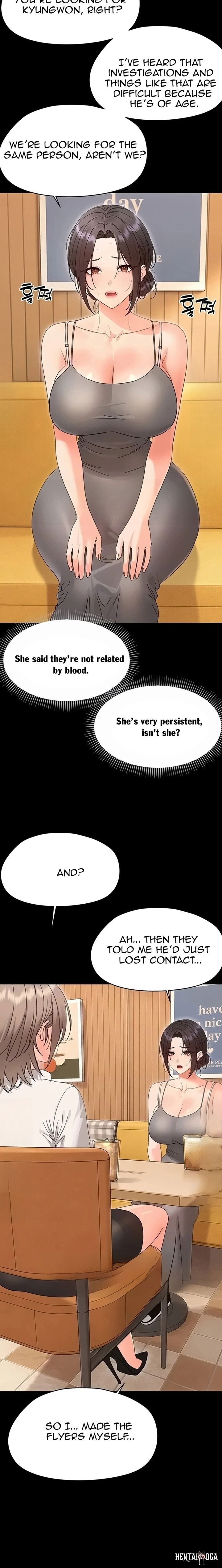 Small Beast Small Beast Chapter 55 - Страница 6