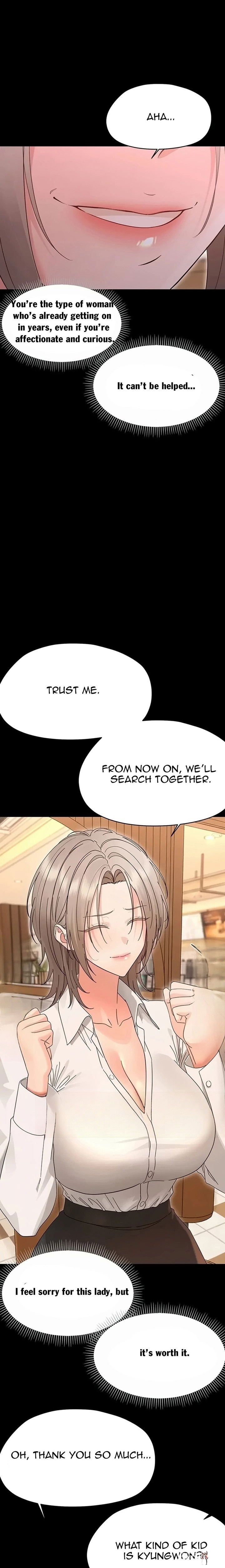 Small Beast Small Beast Chapter 55 - Страница 7