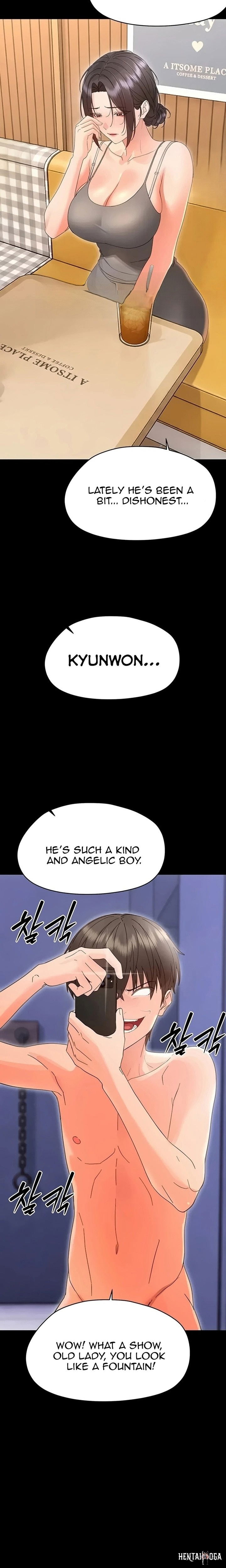 Small Beast Small Beast Chapter 55 - Страница 8