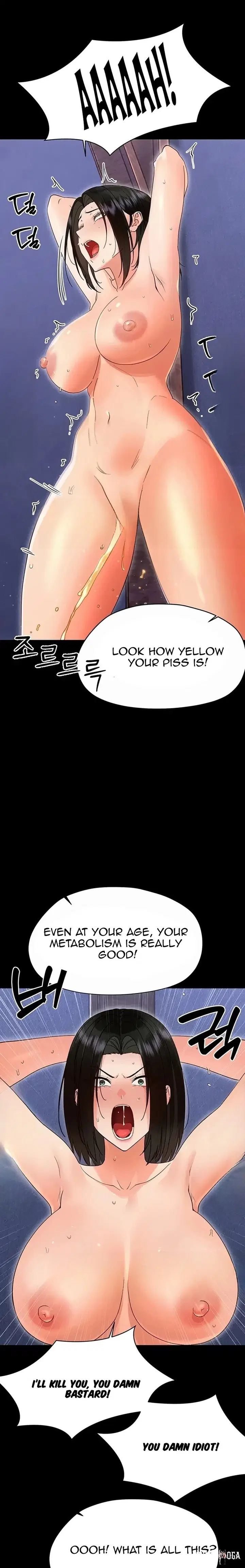 Small Beast Small Beast Chapter 55 - Страница 9
