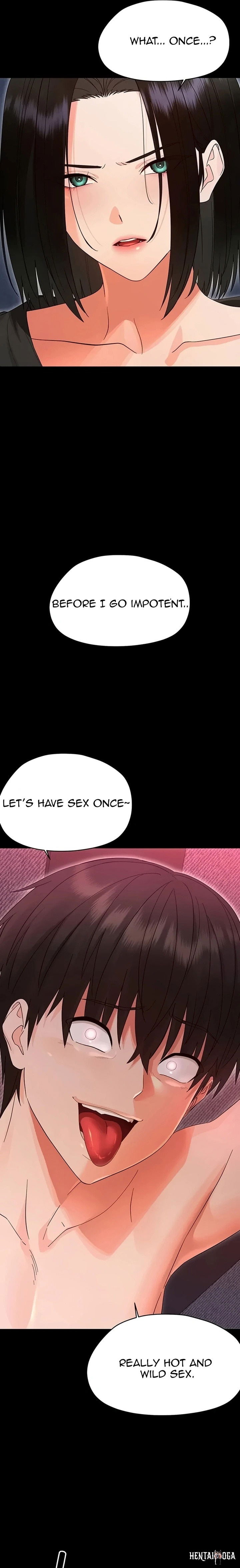 Small Beast Small Beast Chapter 54 - Страница 10