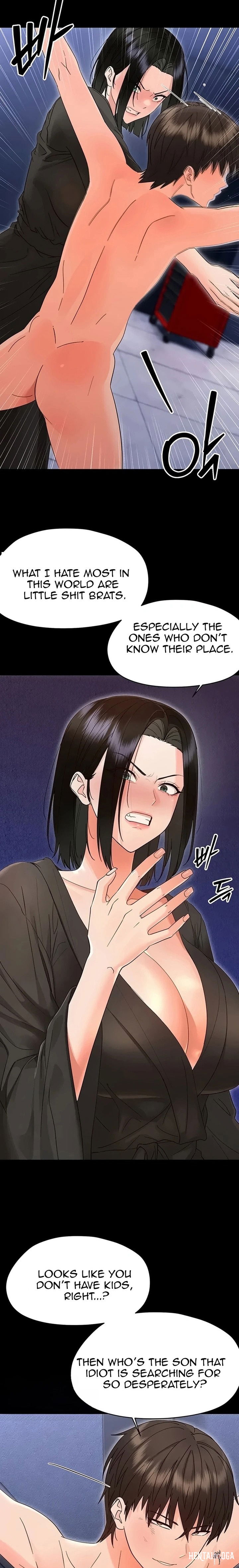 Small Beast Small Beast Chapter 54 - Страница 11
