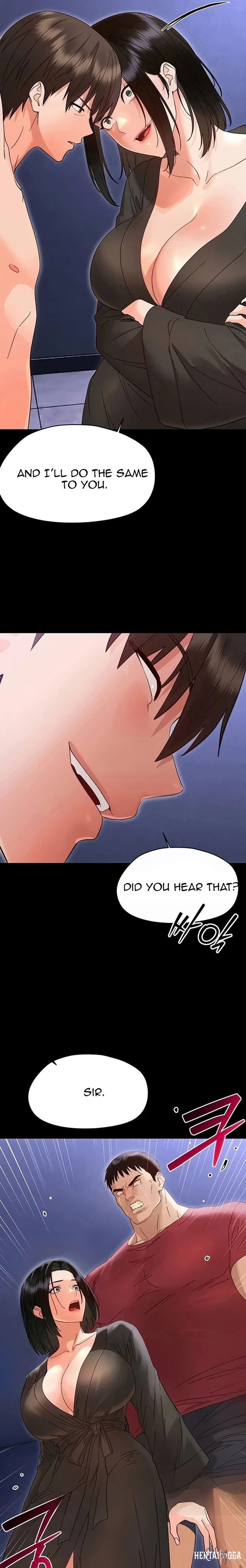 Small Beast Small Beast Chapter 54 - Страница 14