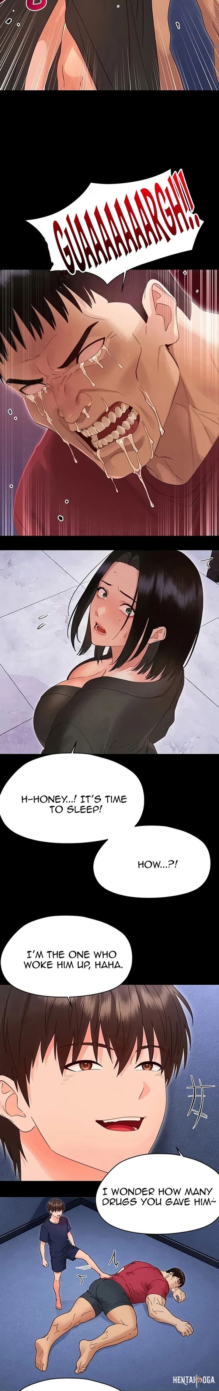 Small Beast Small Beast Chapter 54 - Страница 15