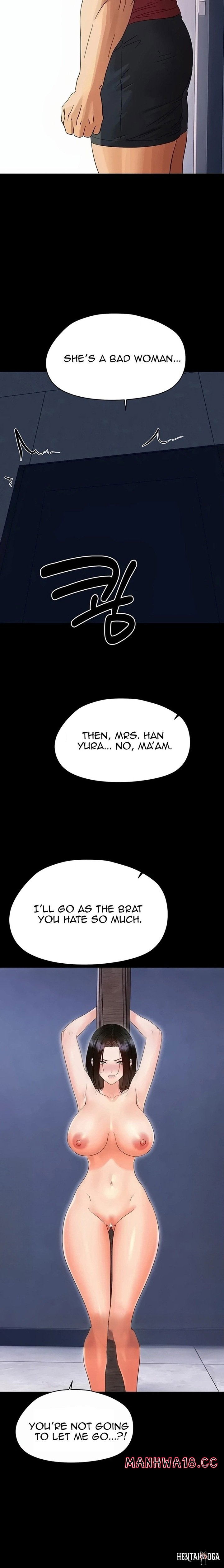 Small Beast Small Beast Chapter 54 - Страница 19