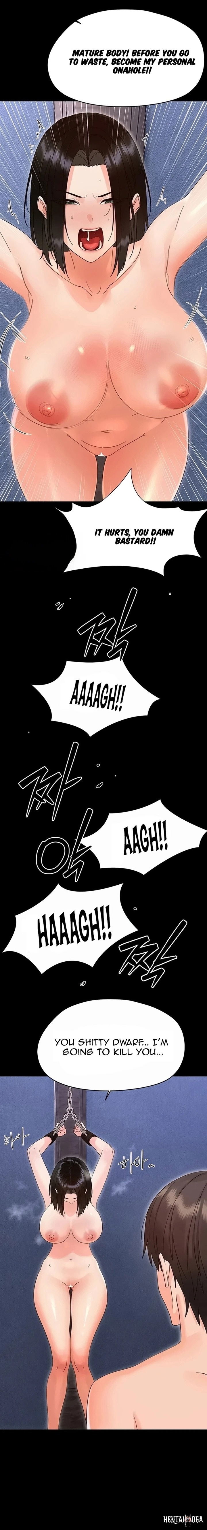 Small Beast Small Beast Chapter 54 - Страница 23