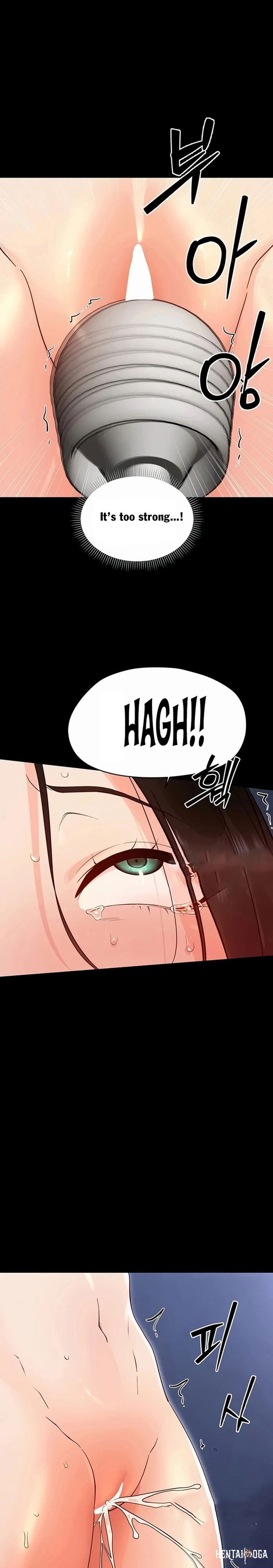 Small Beast Small Beast Chapter 54 - Страница 26