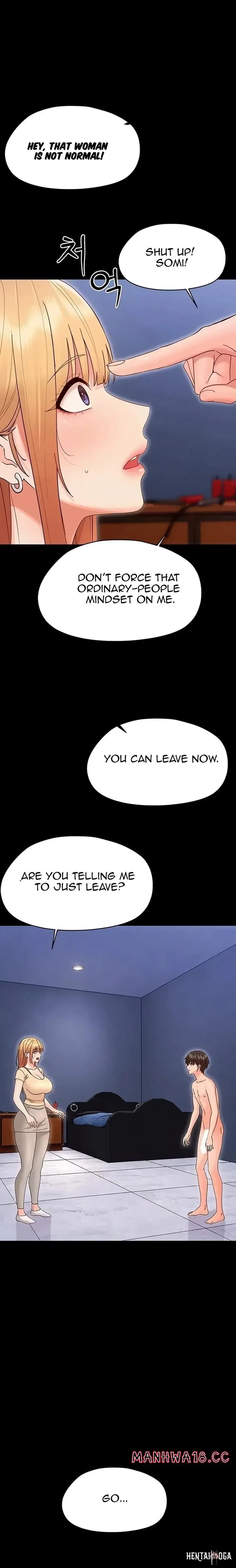 Small Beast Small Beast Chapter 54 - Страница 5
