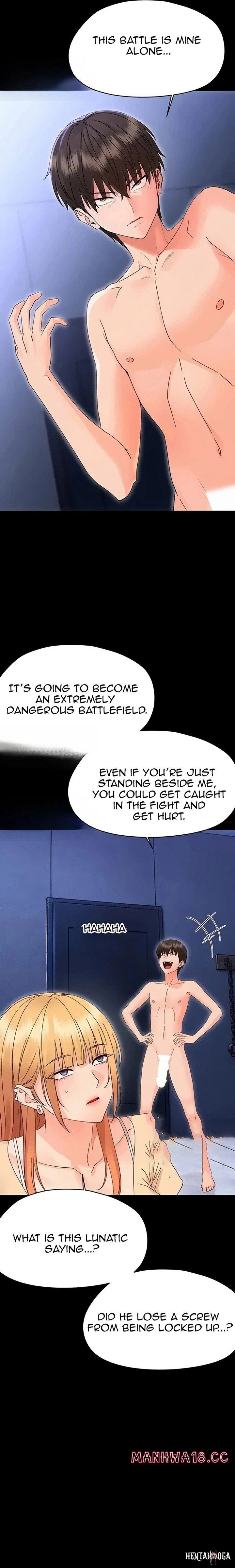 Small Beast Small Beast Chapter 54 - Страница 6