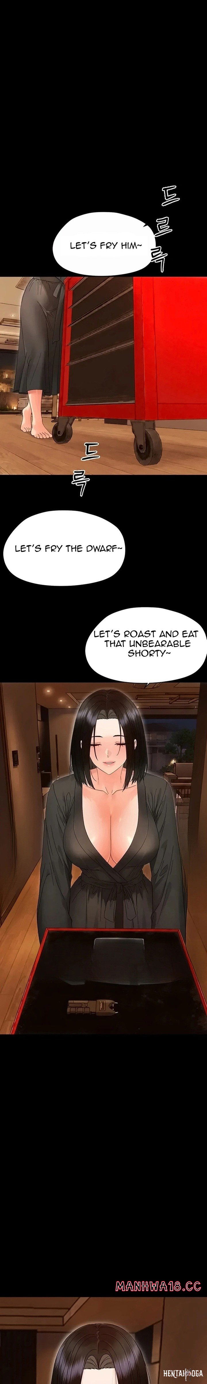 Small Beast Small Beast Chapter 54 - Страница 7