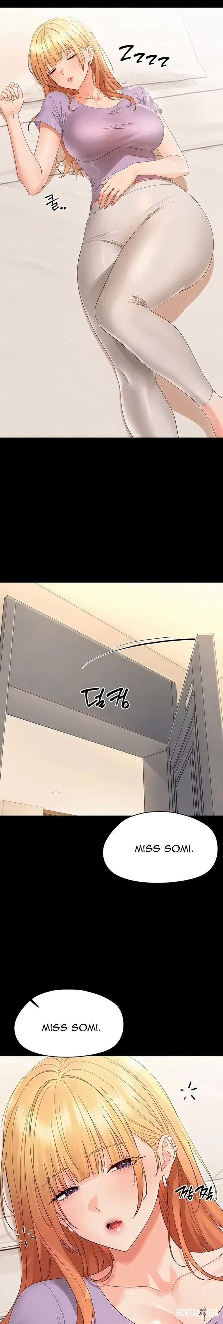 Small Beast Small Beast Chapter 53 - Страница 2