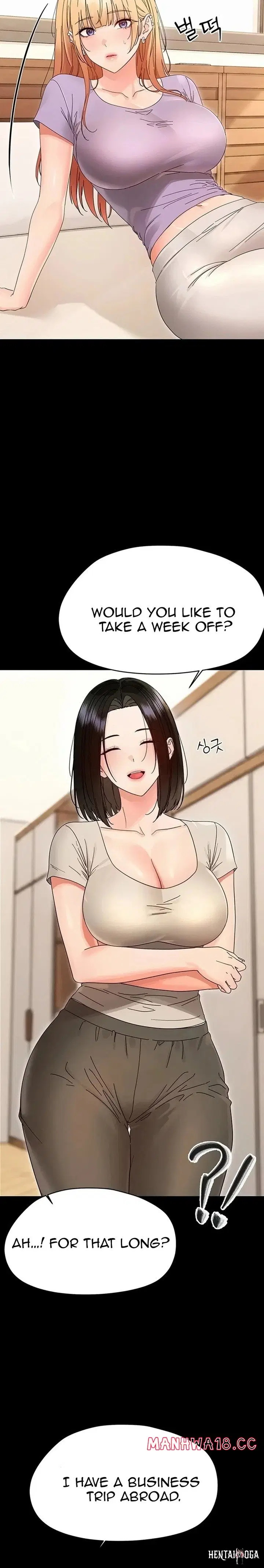 Small Beast Small Beast Chapter 53 - Страница 4