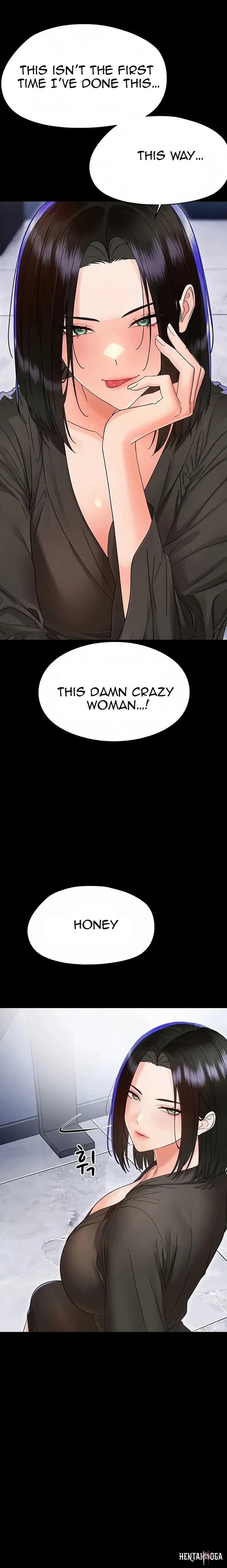 Small Beast Small Beast Chapter 52 - Страница 11
