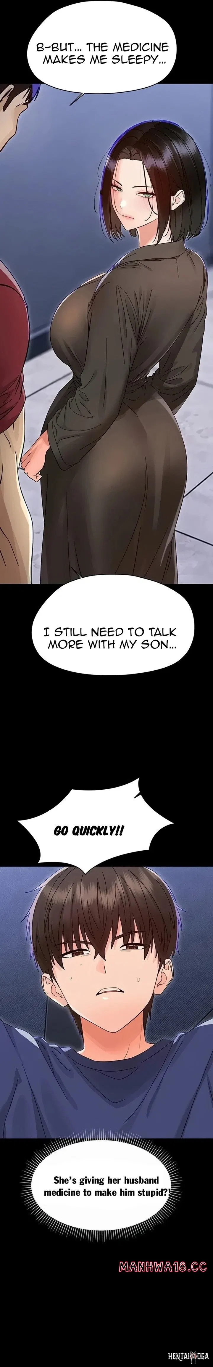 Small Beast Small Beast Chapter 52 - Страница 13