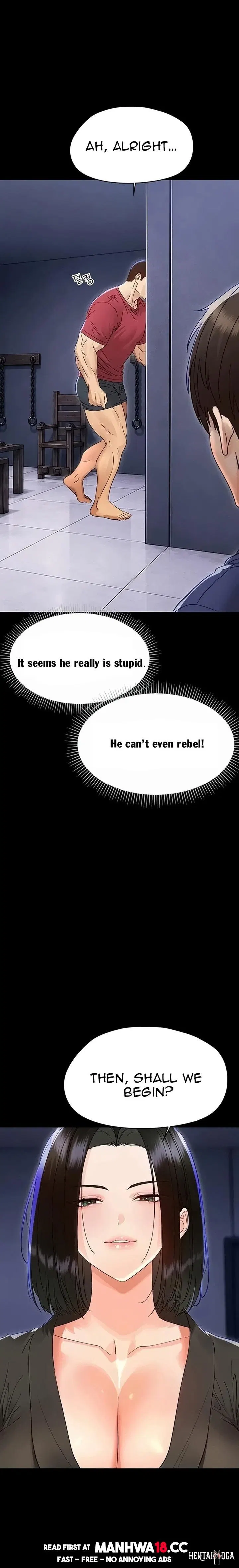 Small Beast Small Beast Chapter 52 - Страница 14