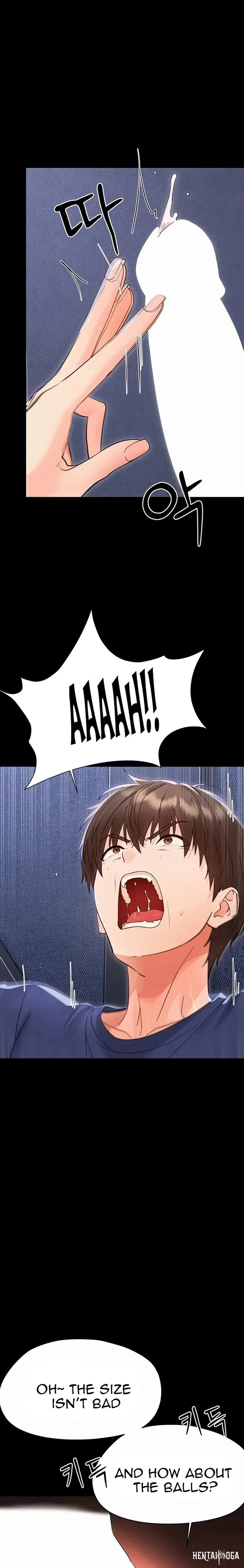 Small Beast Small Beast Chapter 52 - Страница 15