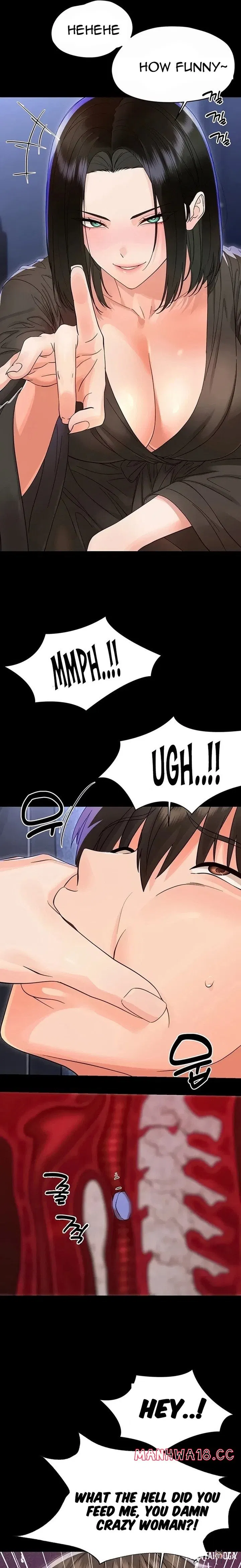 Small Beast Small Beast Chapter 52 - Страница 17