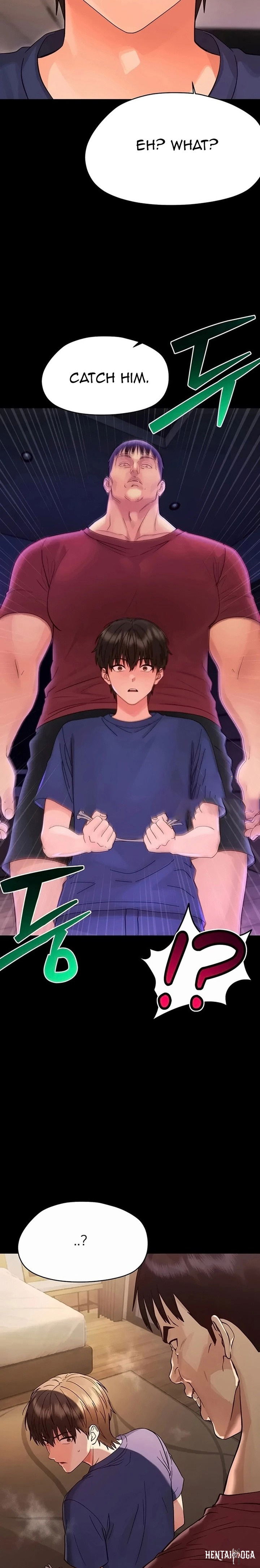 Small Beast Small Beast Chapter 52 - Страница 2