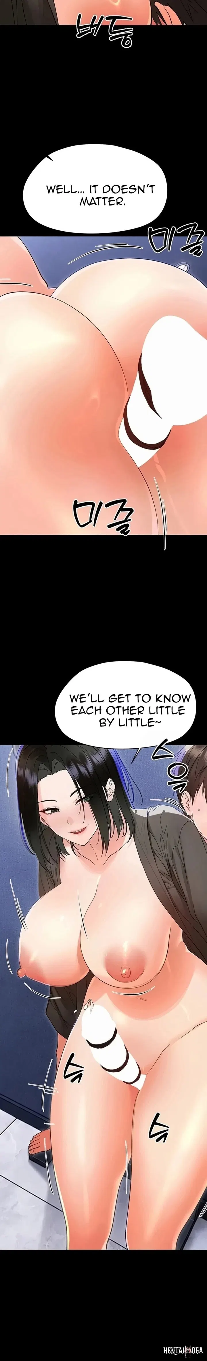 Small Beast Small Beast Chapter 52 - Страница 24