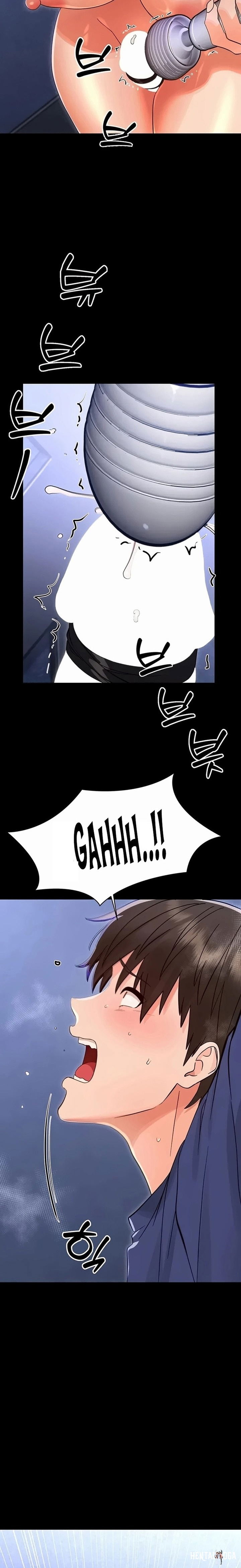Small Beast Small Beast Chapter 52 - Страница 28