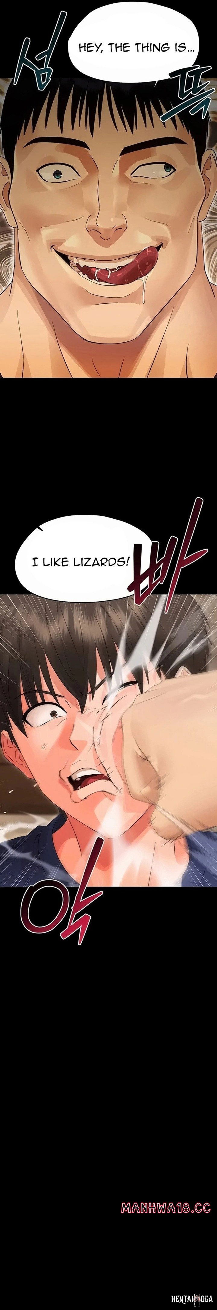 Small Beast Small Beast Chapter 52 - Страница 4