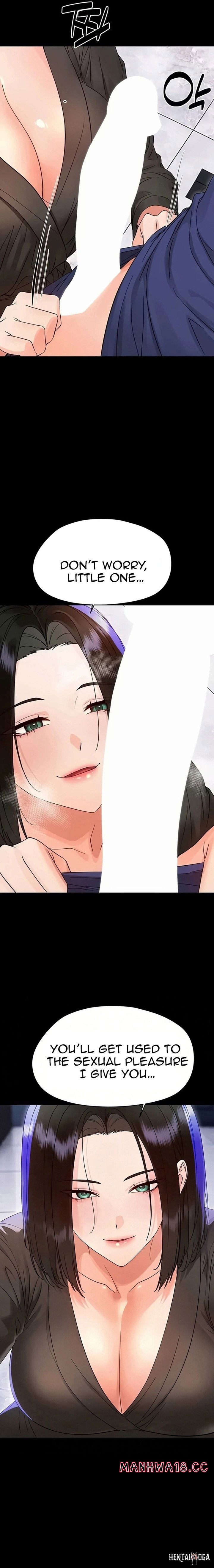 Small Beast Small Beast Chapter 52 - Страница 9