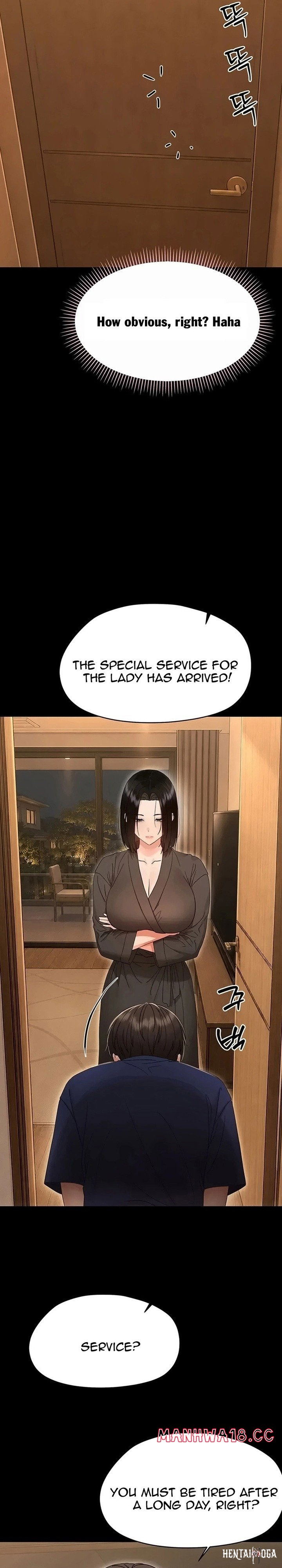 Small Beast Small Beast Chapter 51 - Страница 16