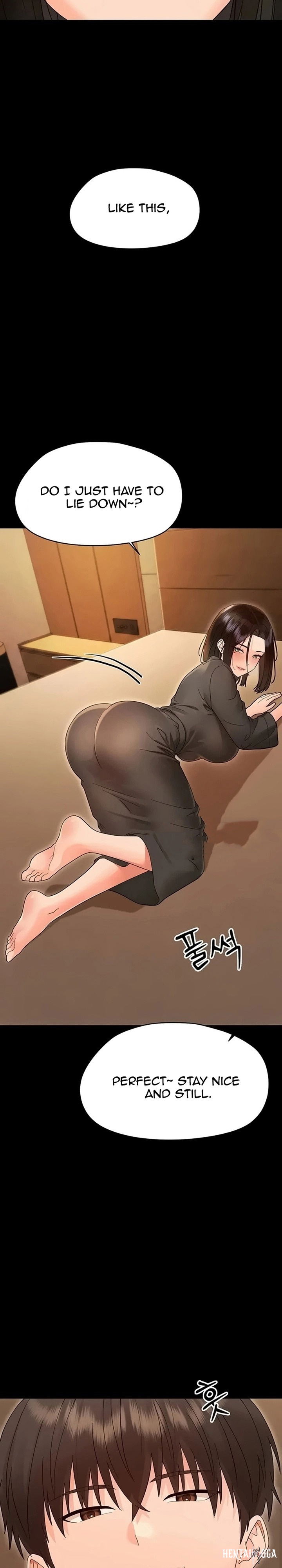 Small Beast Small Beast Chapter 51 - Страница 18