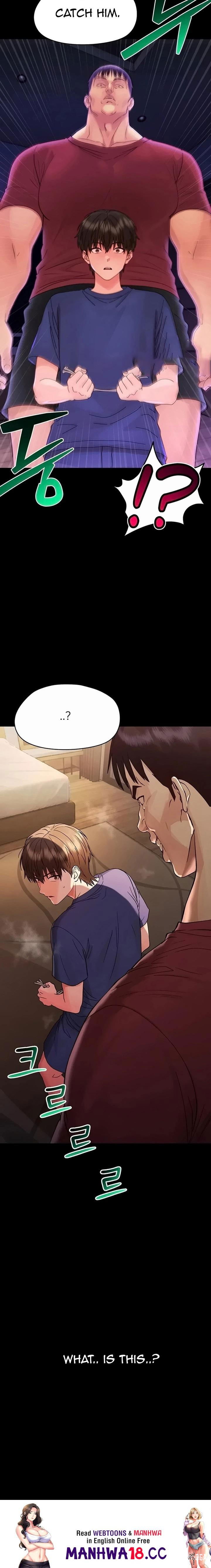 Small Beast Small Beast Chapter 51 - Страница 31