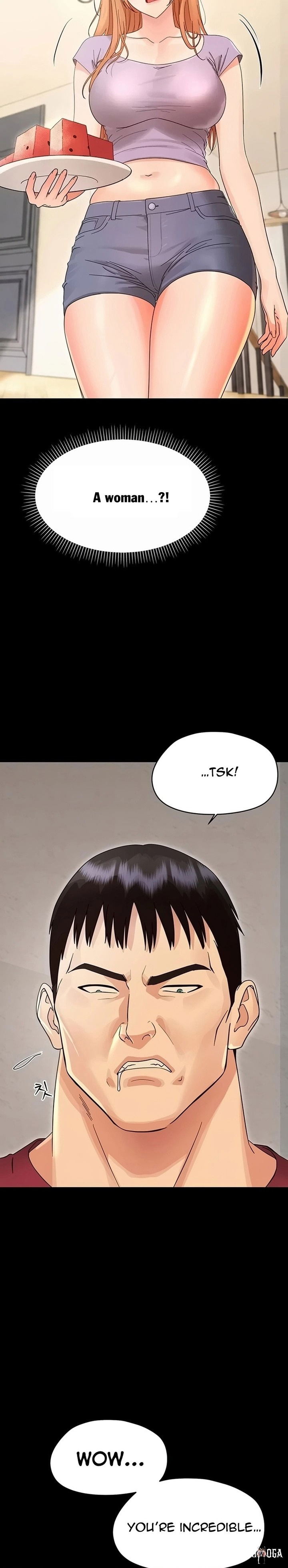 Small Beast Small Beast Chapter 51 - Страница 4