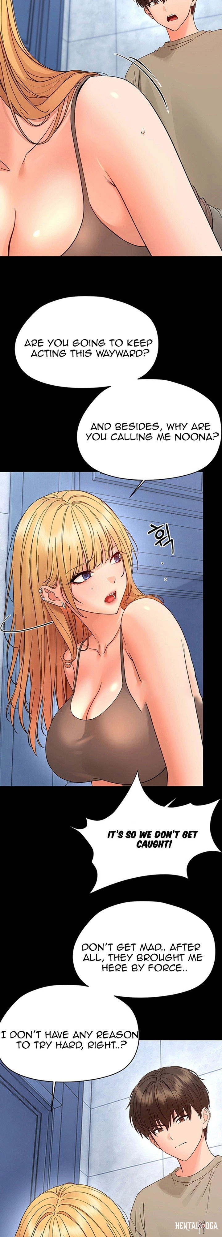 Small Beast Small Beast Chapter 50 - Страница 11
