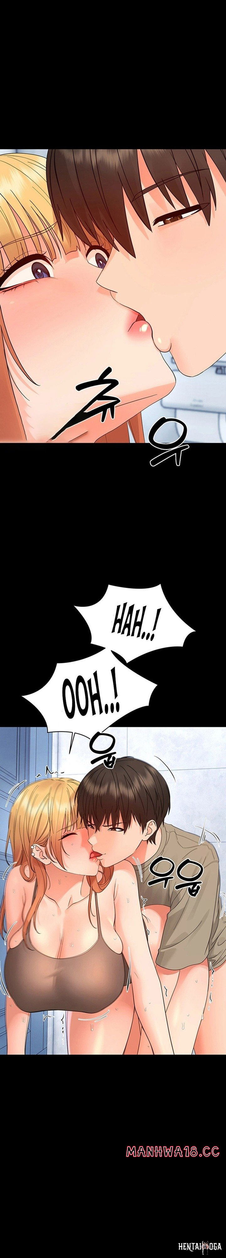 Small Beast Small Beast Chapter 50 - Страница 19