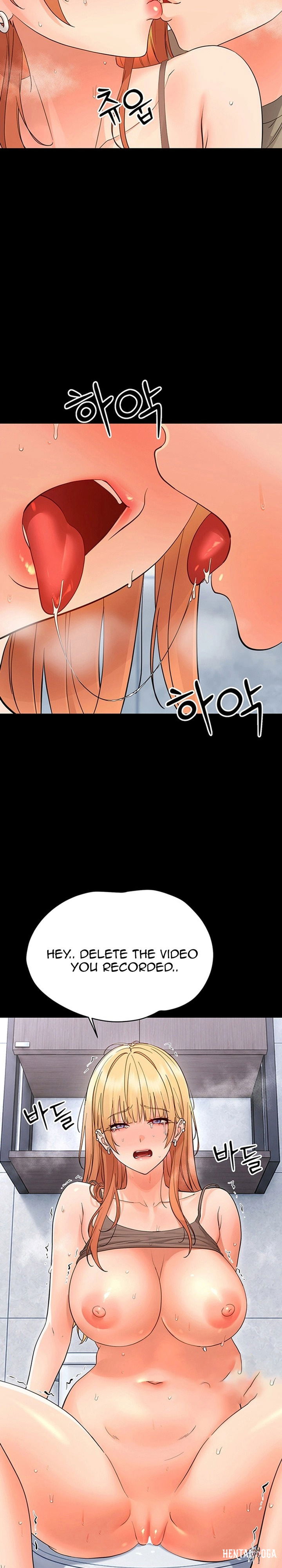 Small Beast Small Beast Chapter 50 - Страница 21