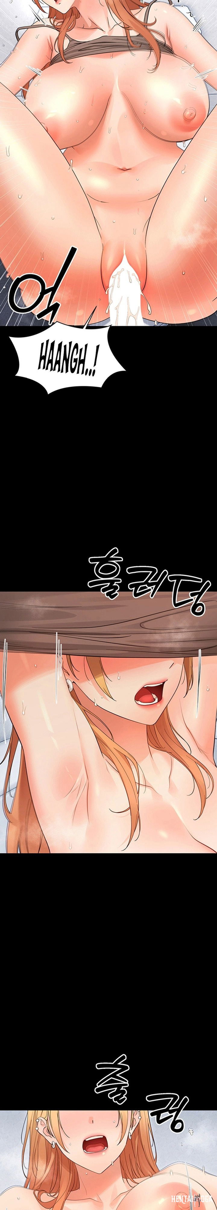 Small Beast Small Beast Chapter 50 - Страница 23